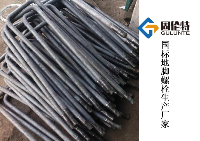 m27地腳螺栓規（guī）格表（biǎo）