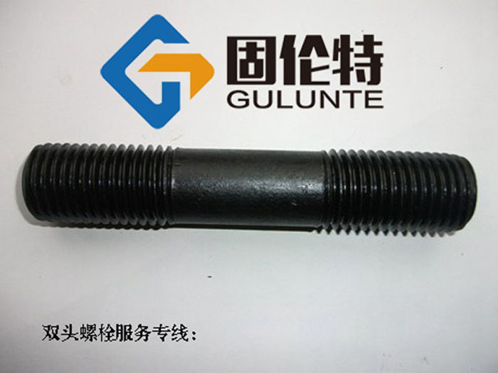 hg/t20613雙頭螺柱（zhù）規格標準