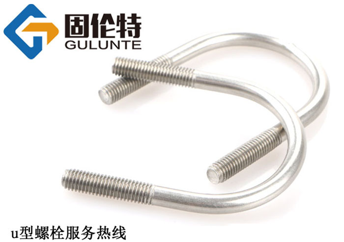 m24u型螺栓生產廠家哪家好（hǎo）
