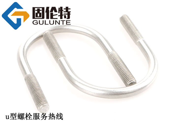 國標u型螺栓（shuān）規（guī）格表