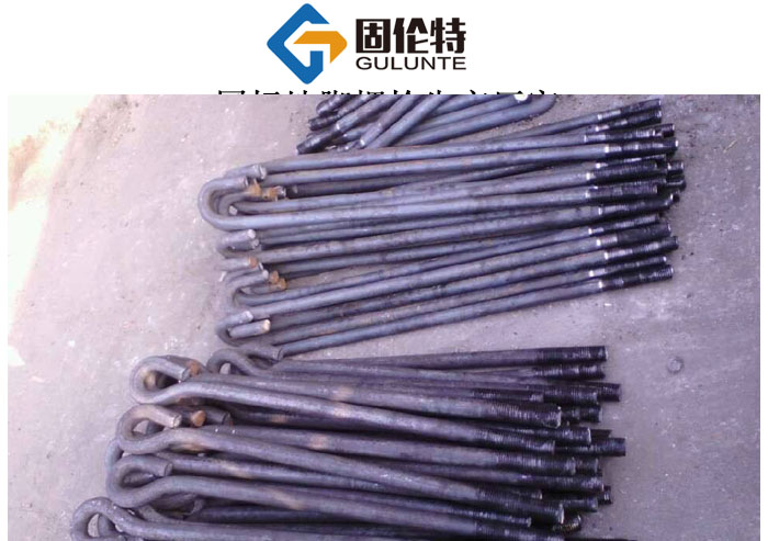 鋼結構（gòu）地腳螺絲
