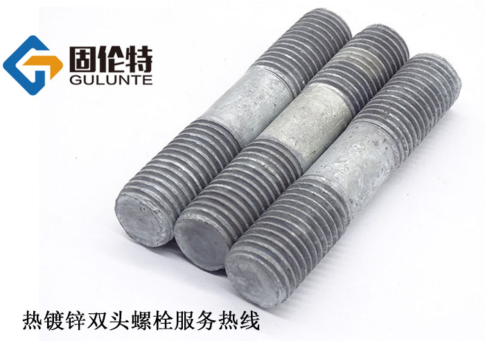 國標風力發（fā）電螺栓