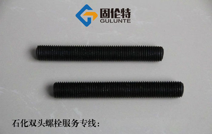 雙（shuāng）頭螺柱生產（chǎn）廠家（jiā）直銷價格,35crmoa雙頭螺栓（shuān）生產廠家