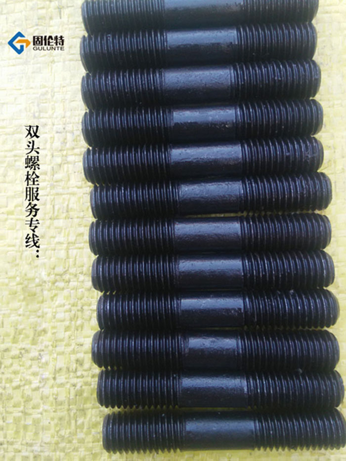 國（guó）標雙頭螺栓哪家好