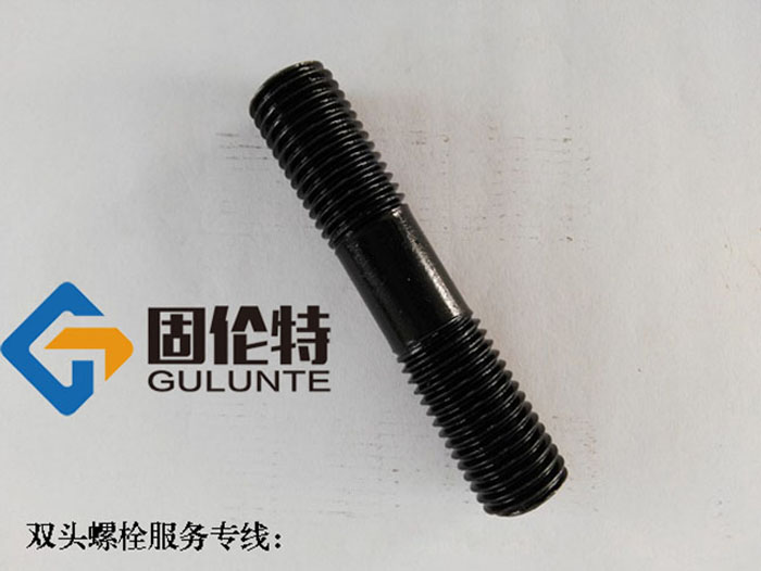 高溫（wēn）高壓雙頭螺（luó）栓材質