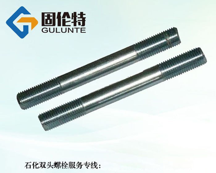 高溫高壓（yā）雙頭螺栓廠家哪家好