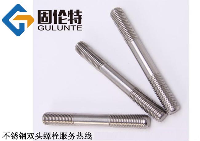國標不鏽（xiù）鋼螺栓（shuān）廠家