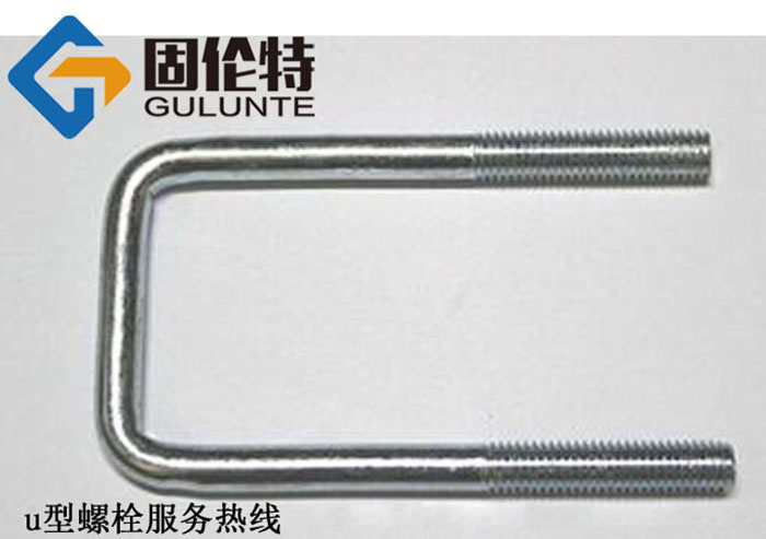 批發汽車螺（luó）栓廠家