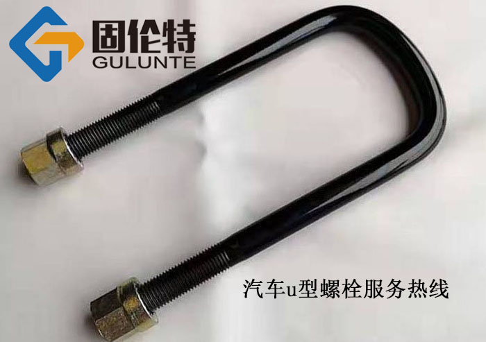 國（guó）標（biāo）螺栓規格